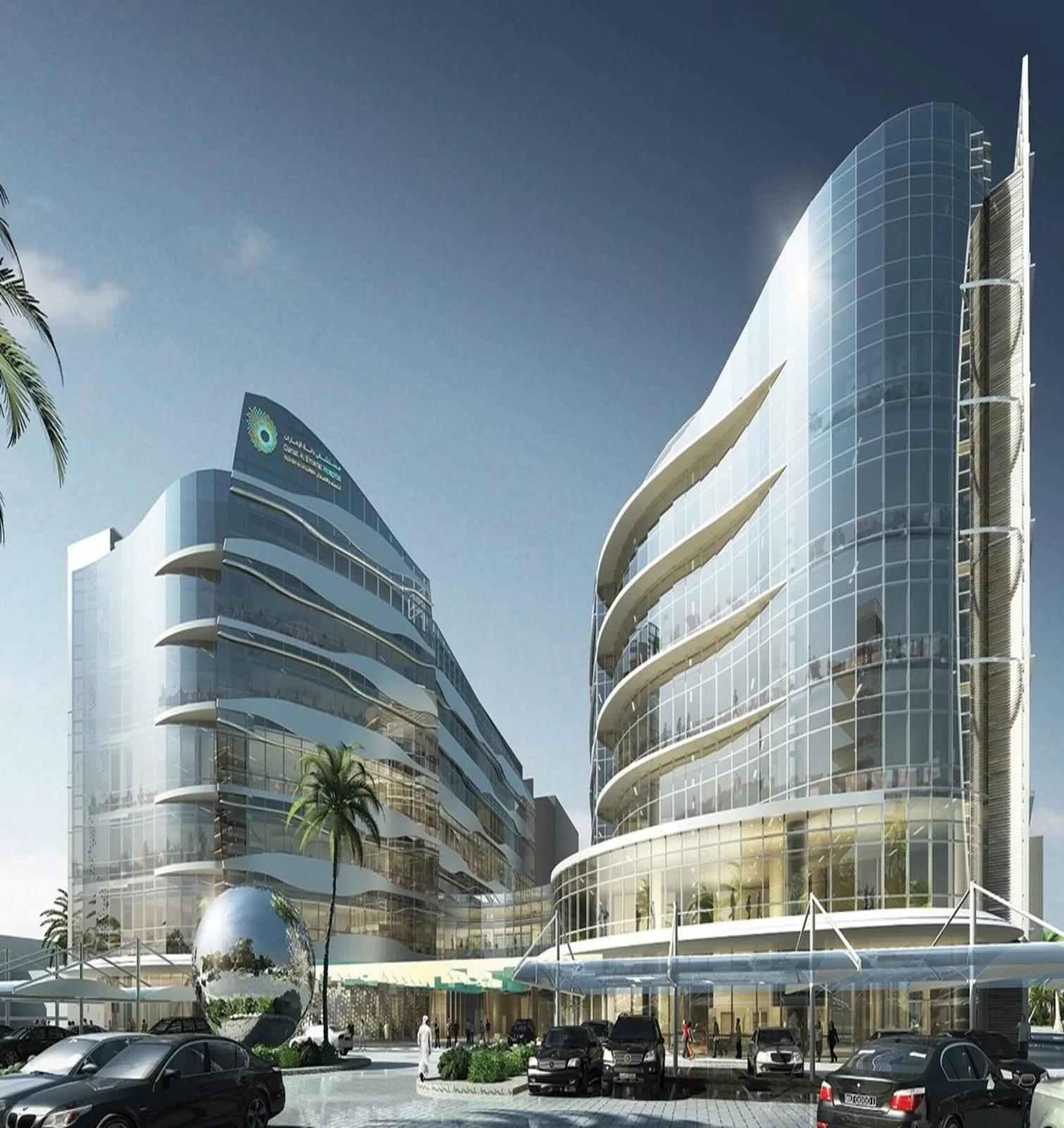 Danat Al Emarat Hospital